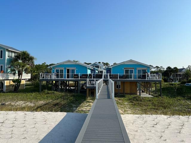 وات إيه فيو