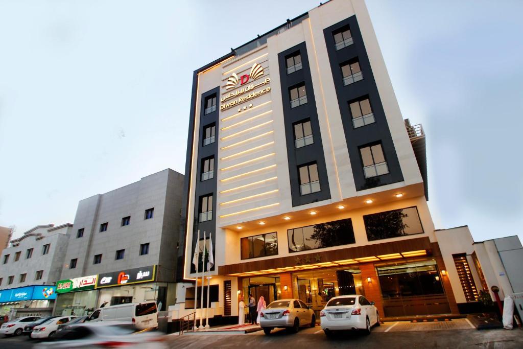 Diwan Residence Hotel Alnaeem