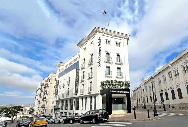 سوهو بوتيك تطوان