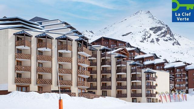 ريزيدونس لو ماتشو بيتشو