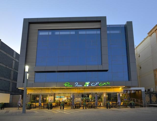 Pine Inn Hotel
