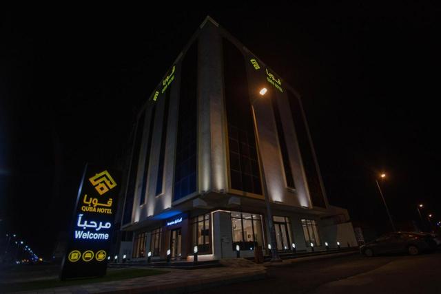 Quba Hotel Al Suez