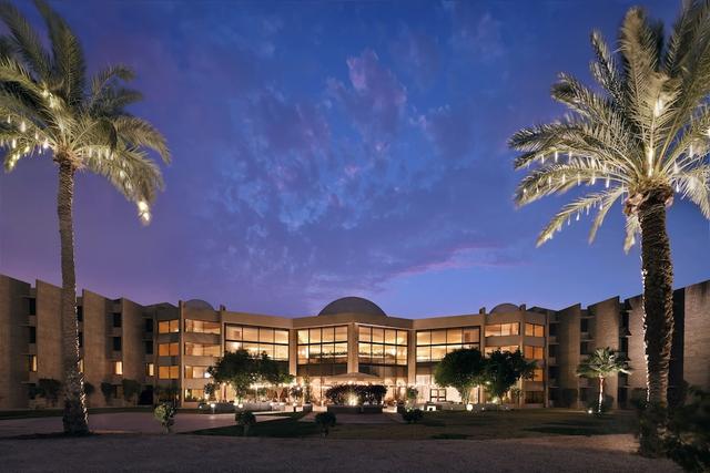 Intercontinental Al Jubail by IHG
