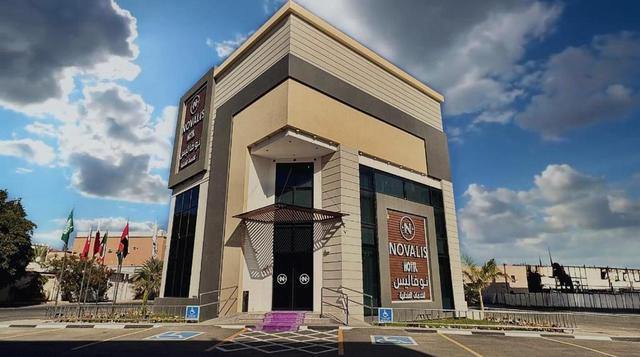 Novalis Hotel Services