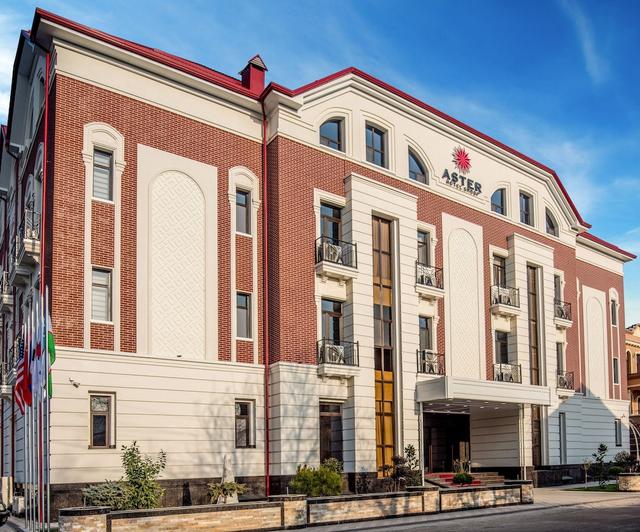 مجموعة فنادق أستير