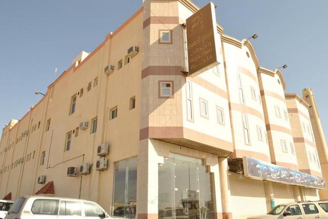 Golden Prince Hotel Al Rabwah