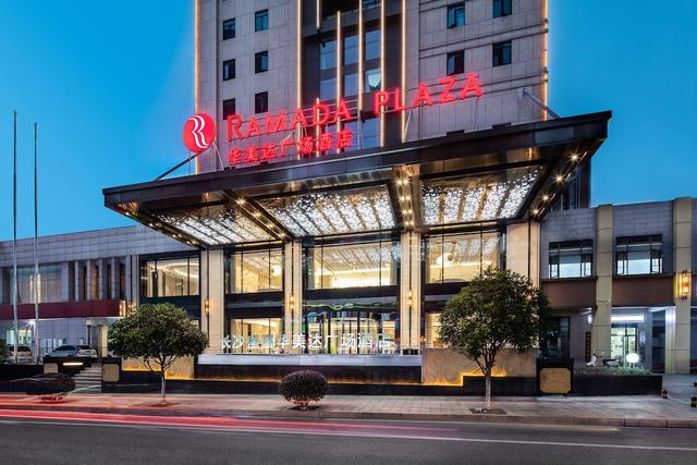 رامادا بلازا تشانجشا شينجشا