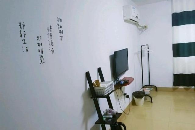 Yueting Nanshe Homestay