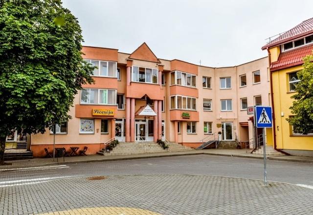 جيست هاوس سيمونا