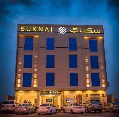 Suknai Al Khozama Hotel Suites
