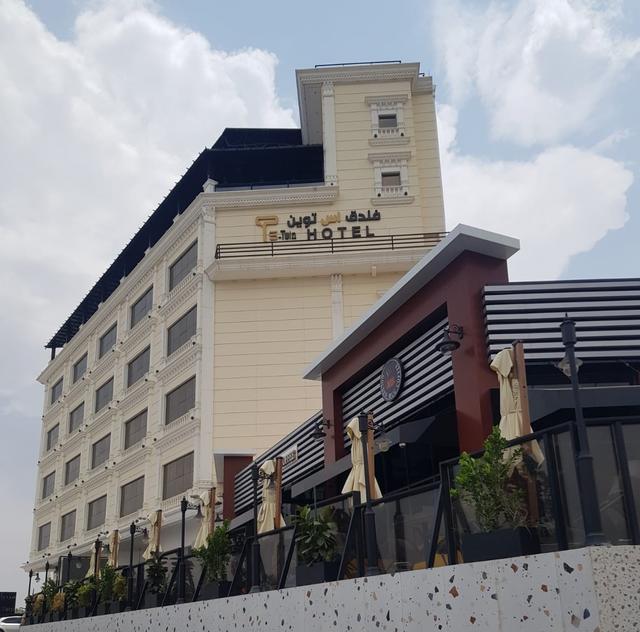 S Twin Hotel