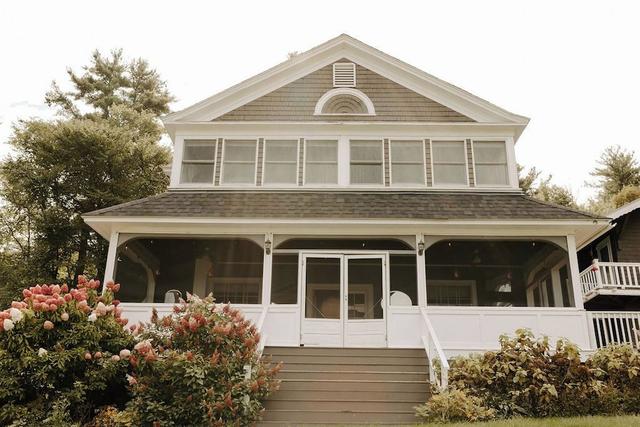 سنوفيليدج إن