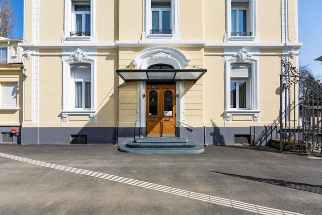 بيرتي أوتل مولهاوس سنتر جير