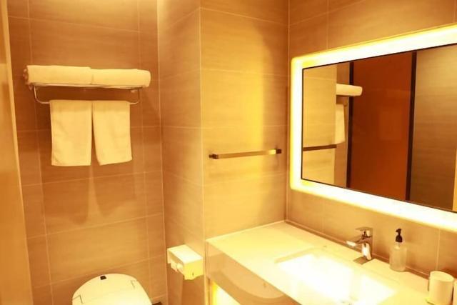 Ji Hotel (Qufu Visitor Center Branch)