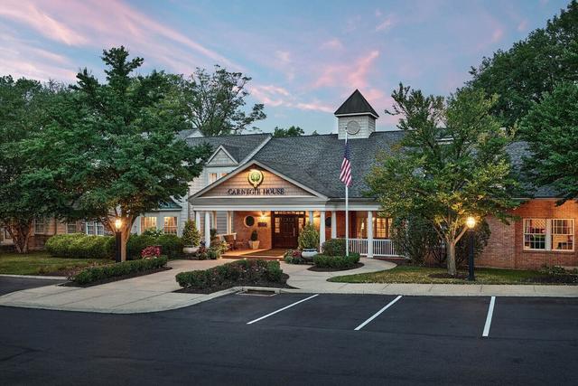 كارنيجي هاوس