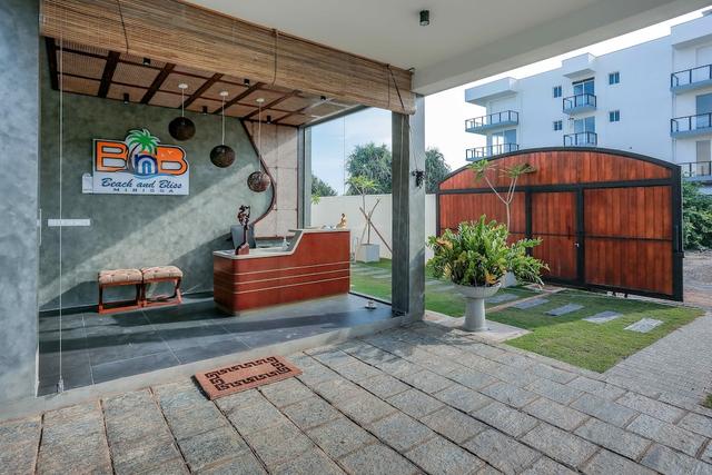 بيتش آند بليس ميريسا