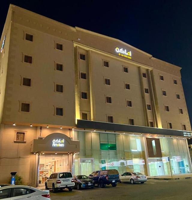 Amaken For Residential Units
