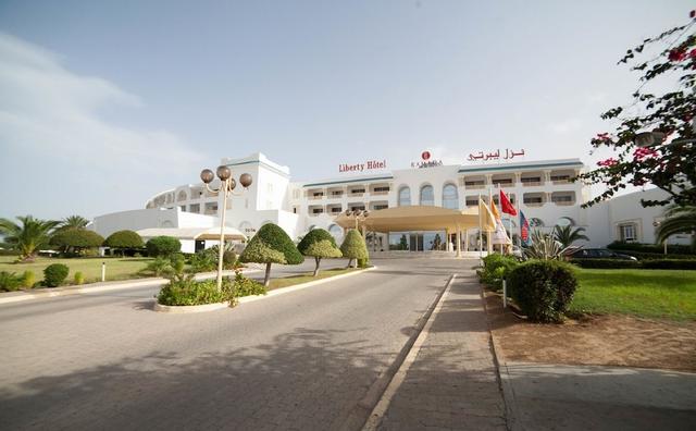 منتجع فندق ليبرتي