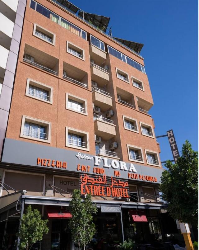 فندق جولدن فلورا