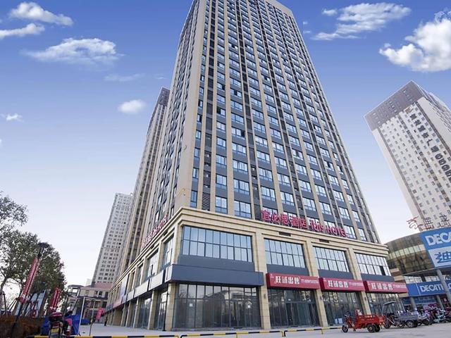 إيبيس لويانج باولونج سكوير هوتل