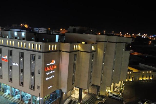  منازل الدانة