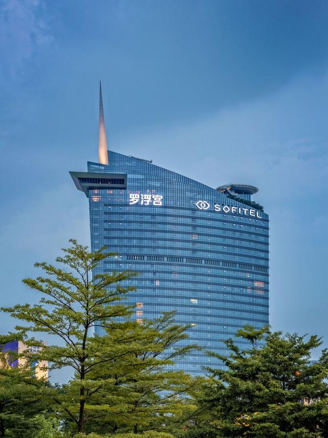 Sofitel Foshan