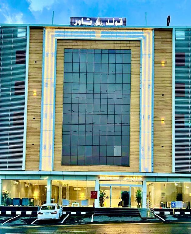فندق قولد تاور