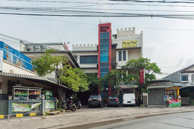 ريد دورز بلس نير يونيفيرسيتي إندويسيا