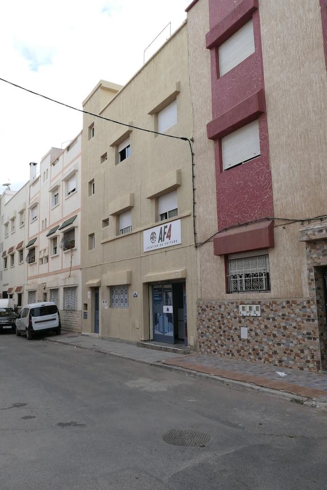 لو كالم آه تمارة