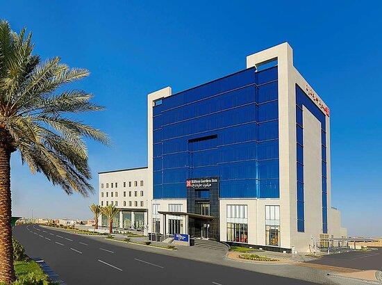 هيلتون جاردن إن تبوك