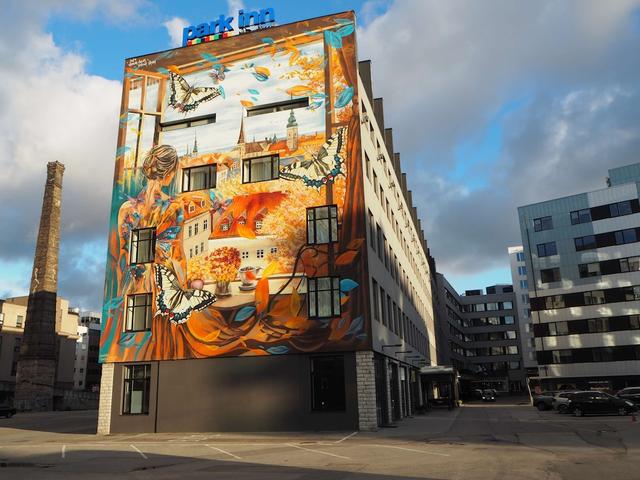 بارك إن باي راديسون سنترال تالين