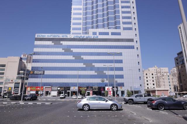 Dolphin Continental Salmiya Hotel