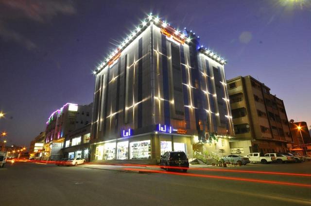 Ritan Apart-Hotel