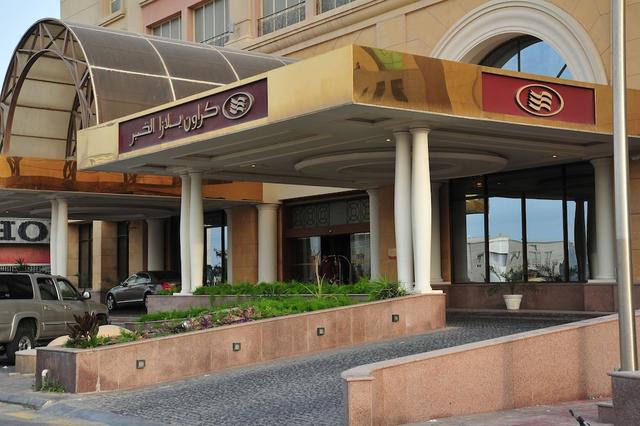 Crowne Plaza Al Khobar by IHG
