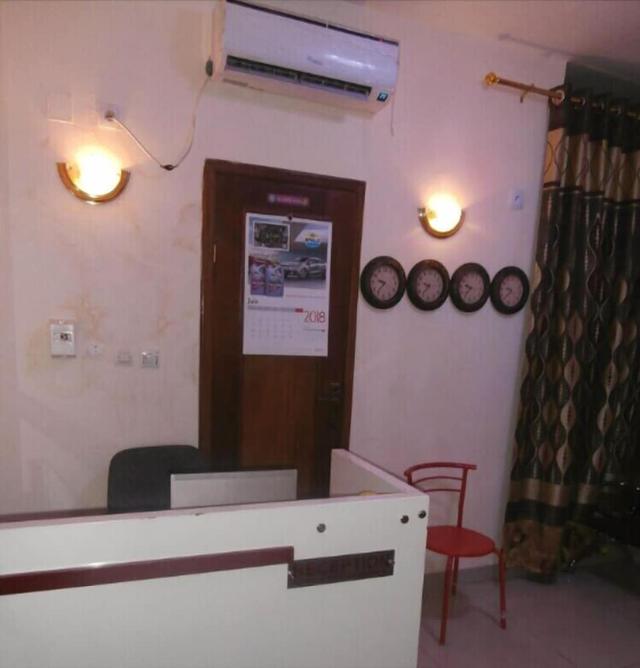 أوتل كين كمفورت