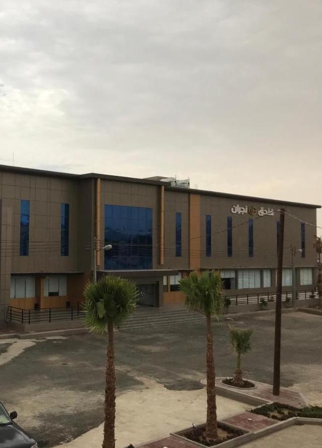 Najran Hotel