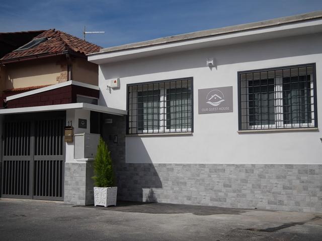 أور جيست هاوس