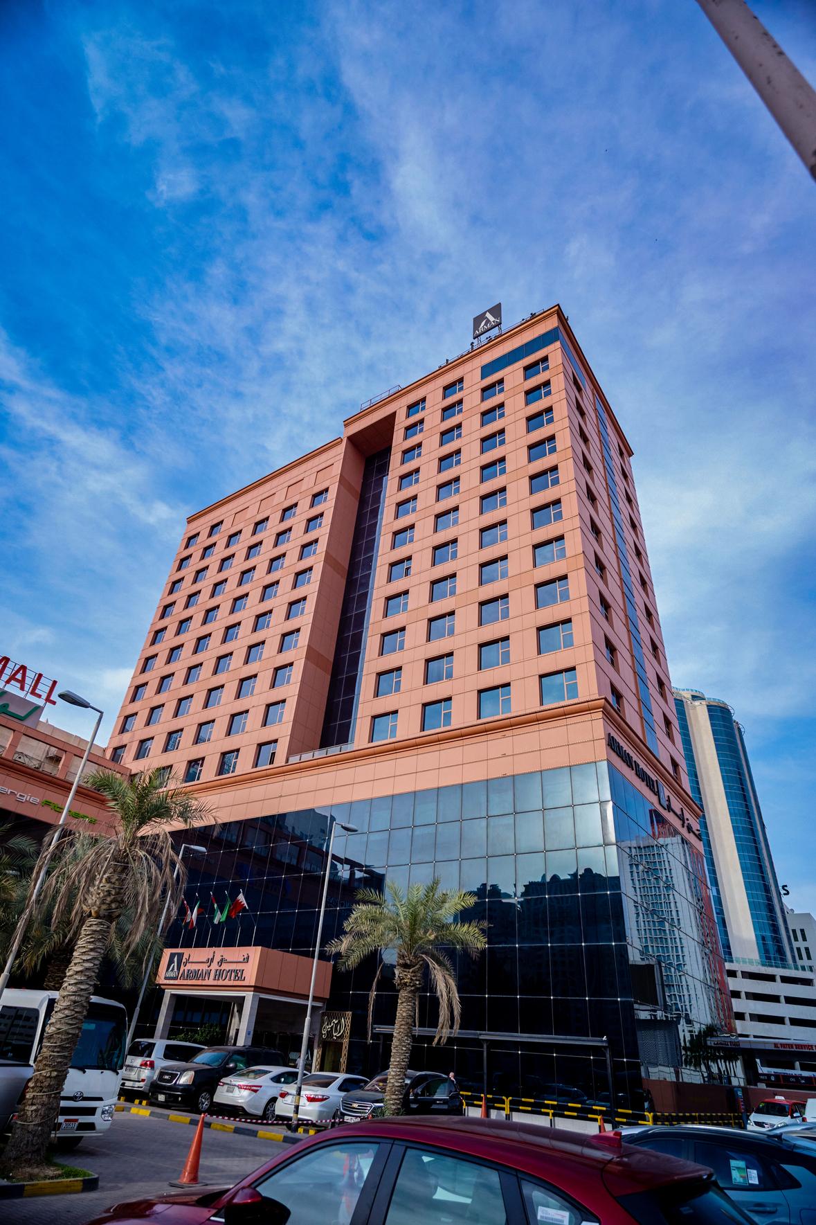 Arman Hotel Juffair Mall
