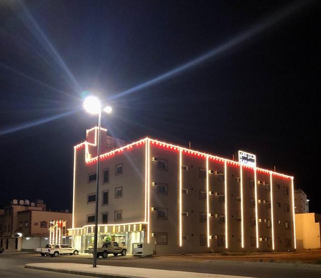 Kadi Apartments