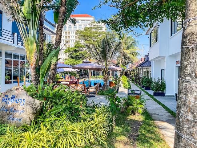 منتجع سي بريز