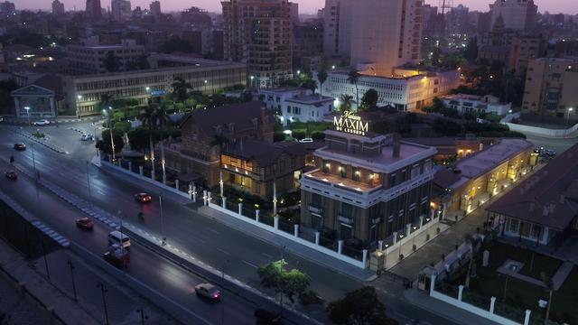 فندق ميزون مكسيم ديليسبس