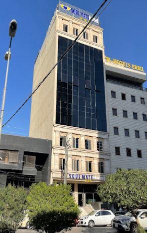 سول ميت اربيل