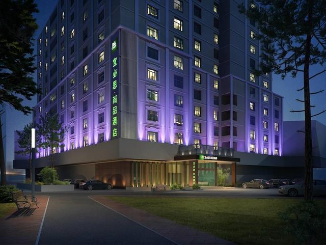 إيبيس ستايلز اسمإتشونجشان