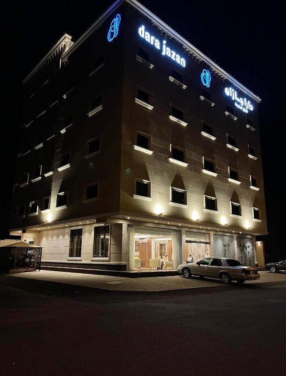Dara Jazan Serviced Apartments