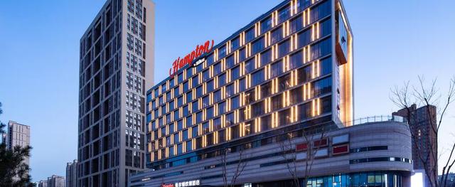 هامبتون باي هيلتون جينان أولمبيك سبورتس سنتر