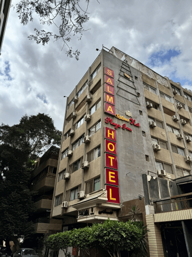 Salma Hotel