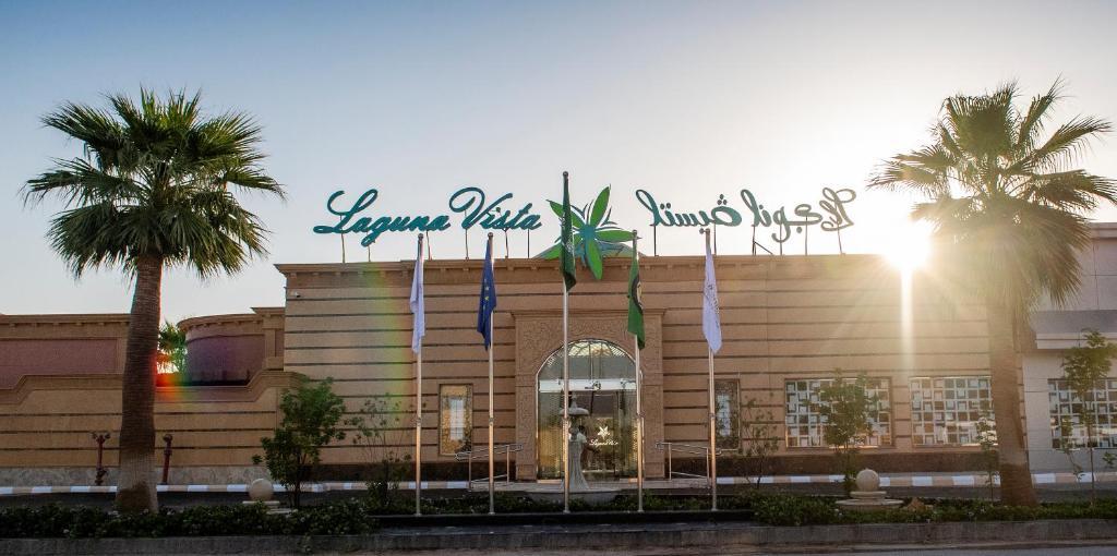 Laguna Vista Resort