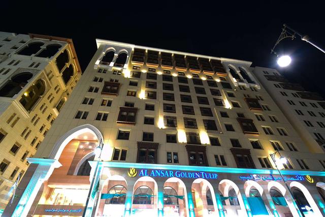 Hotel Golden Tulip Al Ansar
