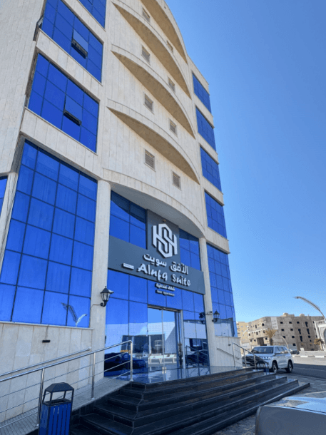Alufq Suite