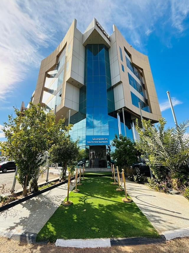 Al Raha Hotel Suites